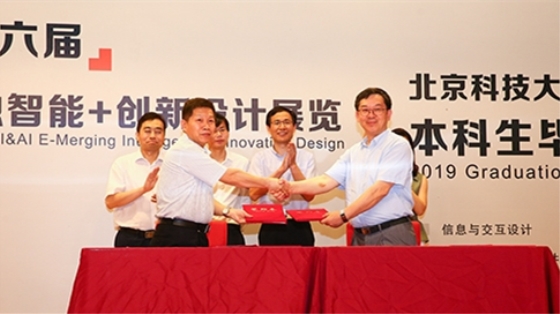 190f708781ebfc15113d814b8b407c64_看图王_副本.jpg