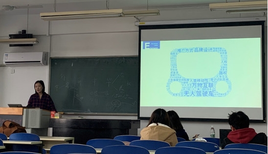 微信图片_20190304123423_副本_看图王.jpg