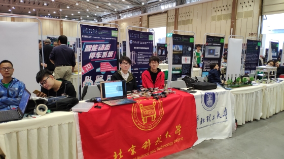 微信图片_20181022085338_副本.jpg