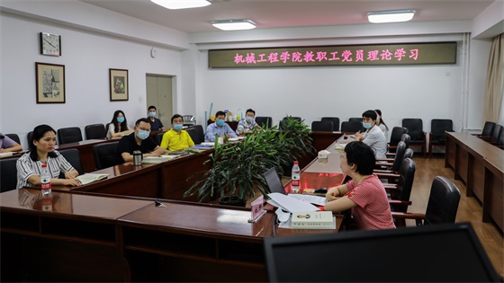 微信图片_20200903144821-2.jpg