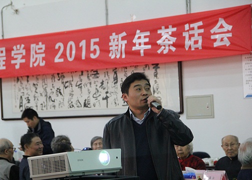 4马飞讲话.jpg