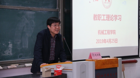 微信图片_20190428210447_副本.jpg