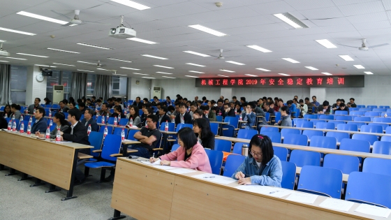 微信图片_20190428220756_副本.jpg