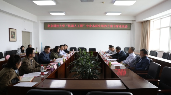 微信图片_20190430174003_副本.jpg