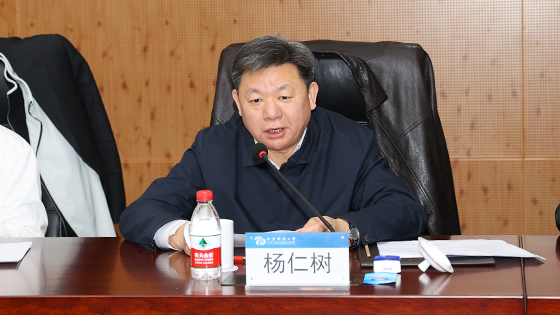 1杨仁树.png
