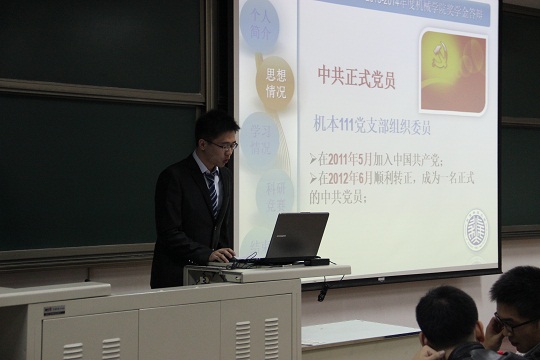 9819调整大小.jpg