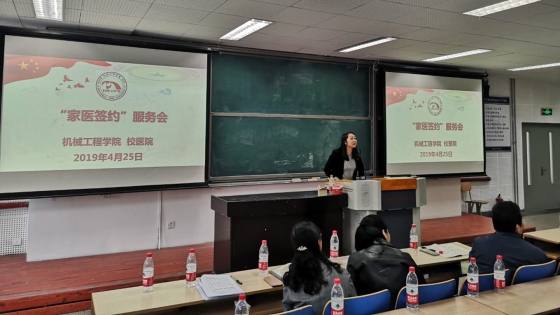 微信图片_20190430173917_副本.jpg