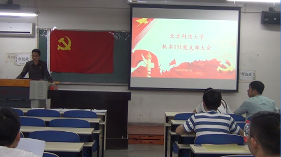 TIM图片20180926162221.png