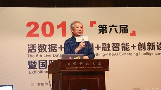 8cc043c26df8da35bde721c97ee404cd_看图王_副本.jpg