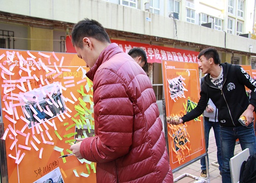 IMG_5079_眸目压缩.JPG