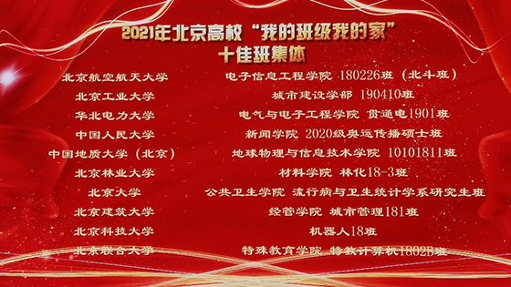 网站2.png