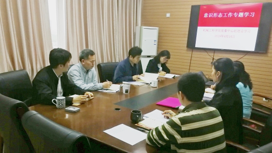 微信图片_20190430152838_副本.jpg