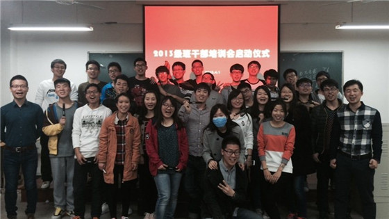 飞信图片20150407145652.jpg
