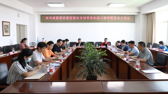 微信图片_20200608103104-2.jpg