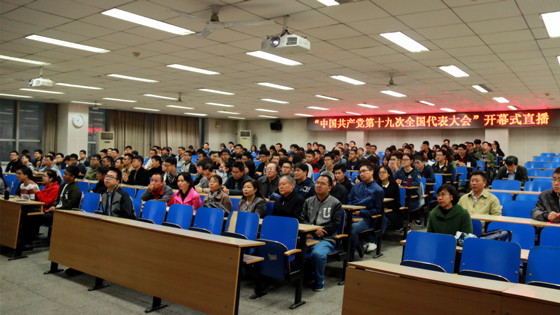 机械学院青年师生_副本.jpg