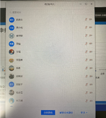 网站2222.png