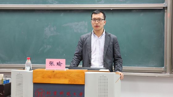 新闻2.jpg