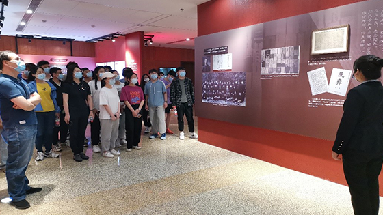 网站红2.png