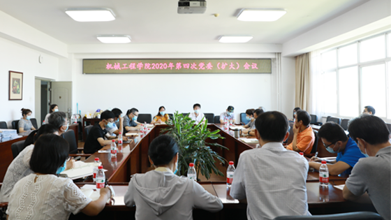 全景嗯嗯嗯.png