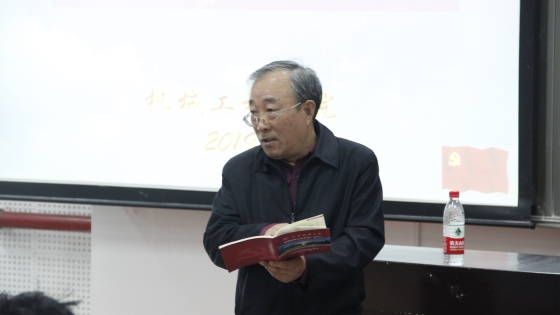 李应强老师讲解学生党员发展手册_副本.jpg