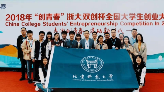 微信图片_20181106083239_副本.jpg