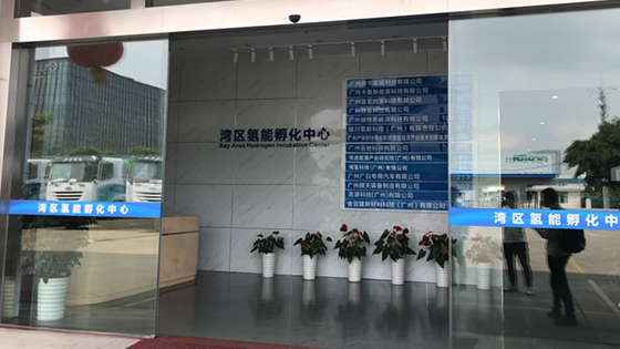 新闻5.jpg